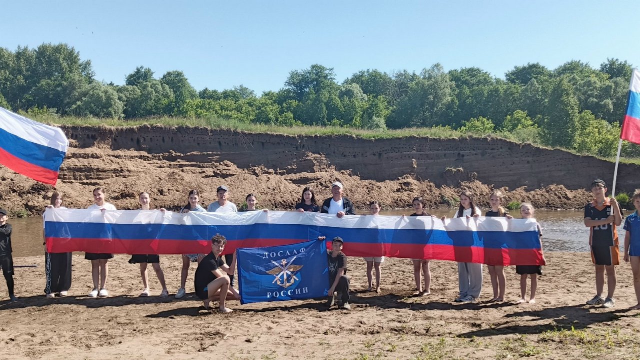 Масштабная патриотическая акция в честь празднования Дня России